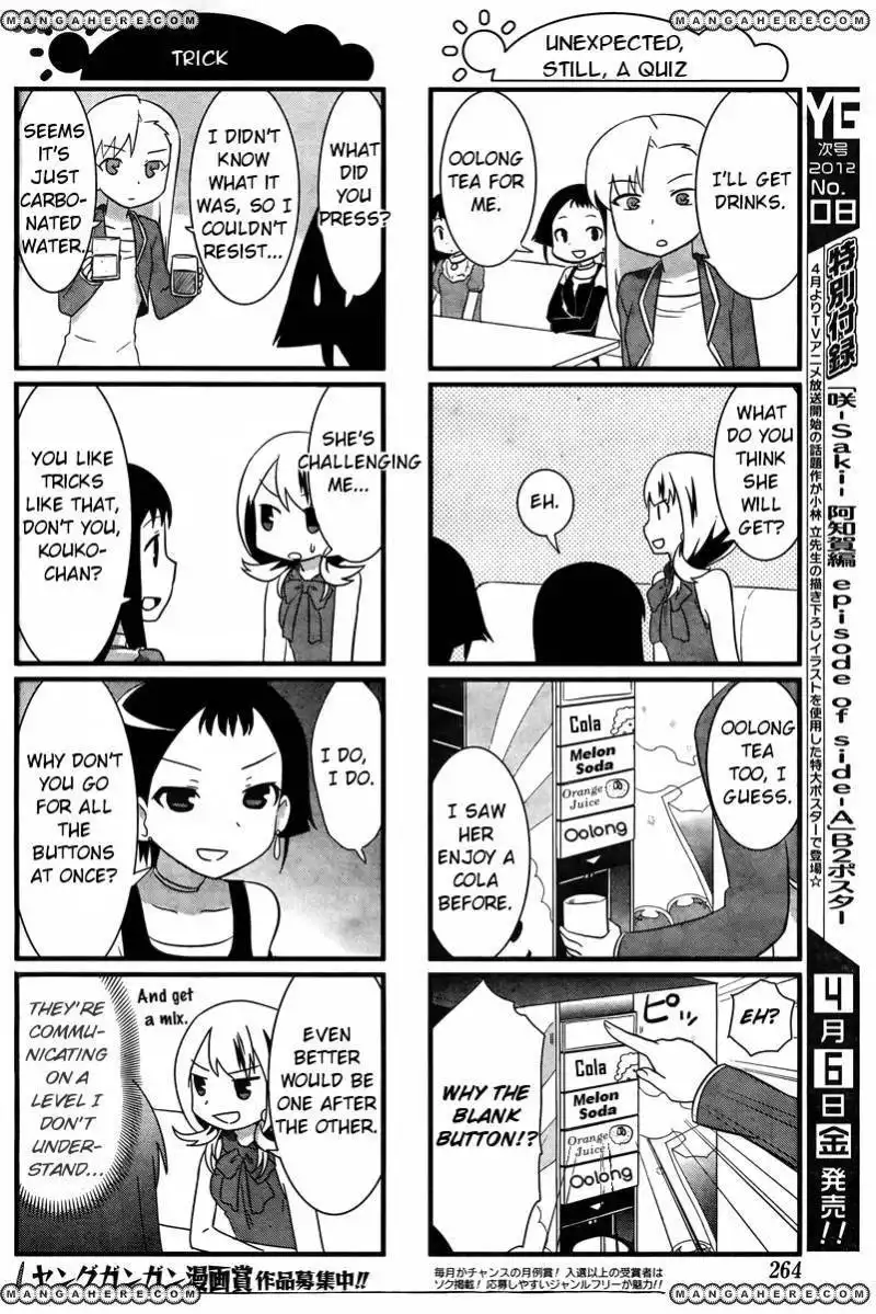 Saki Biyori Chapter 17 6